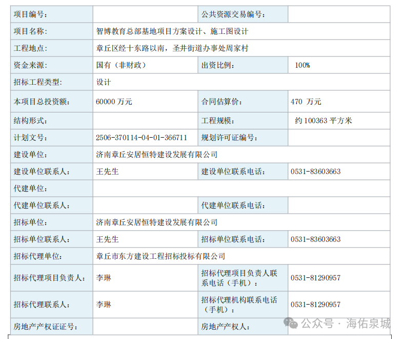 095415kok4eeb5got59unu.png
