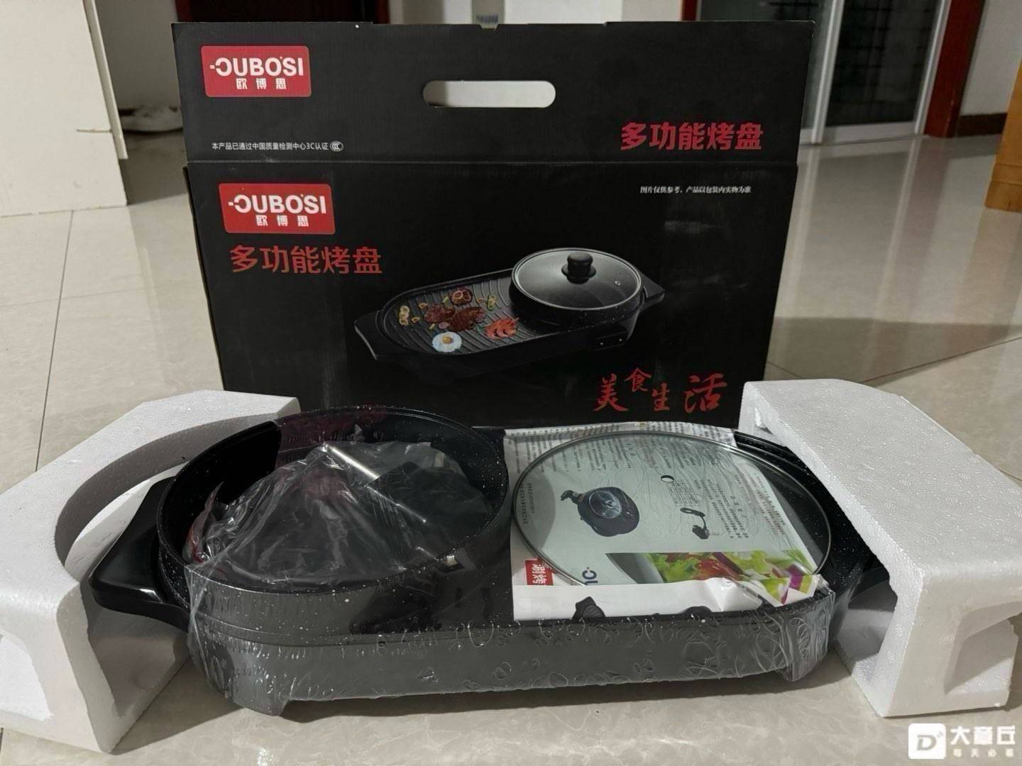 125907gcpw9suwptchuthf.jpeg