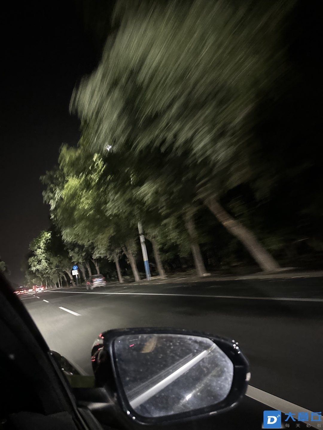 20250711221916front1_0_274138_FvXSrMxRW-gZZk5MPcTmO2JQpBQJ.jpg