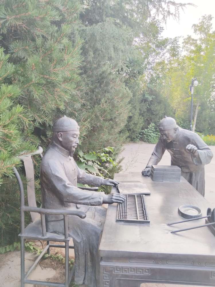 20250712092024front2_0_263029_FtAn56XMOAxPS--aTCsObx2A3vKi.jpg
