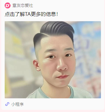 微信图片_20250712093509.png