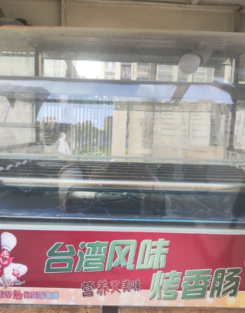 微信截图_20250712141505.png