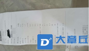 微信截图_20250712162426.png
