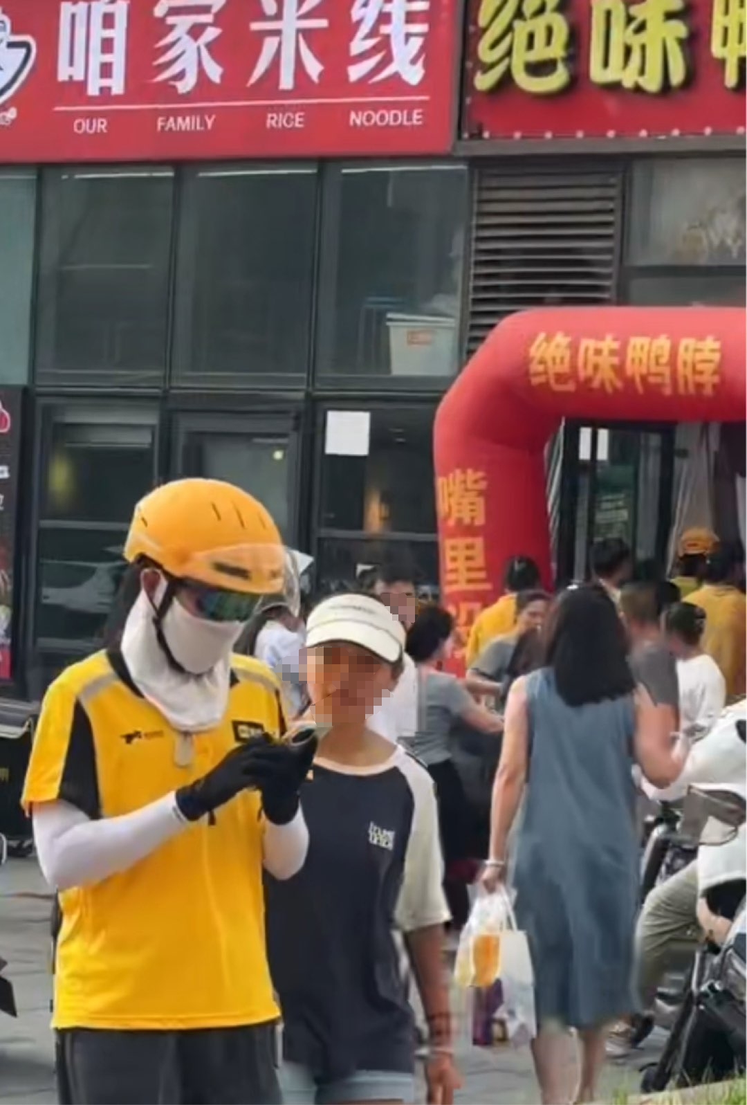 微信图片编辑_20250712211552.jpg