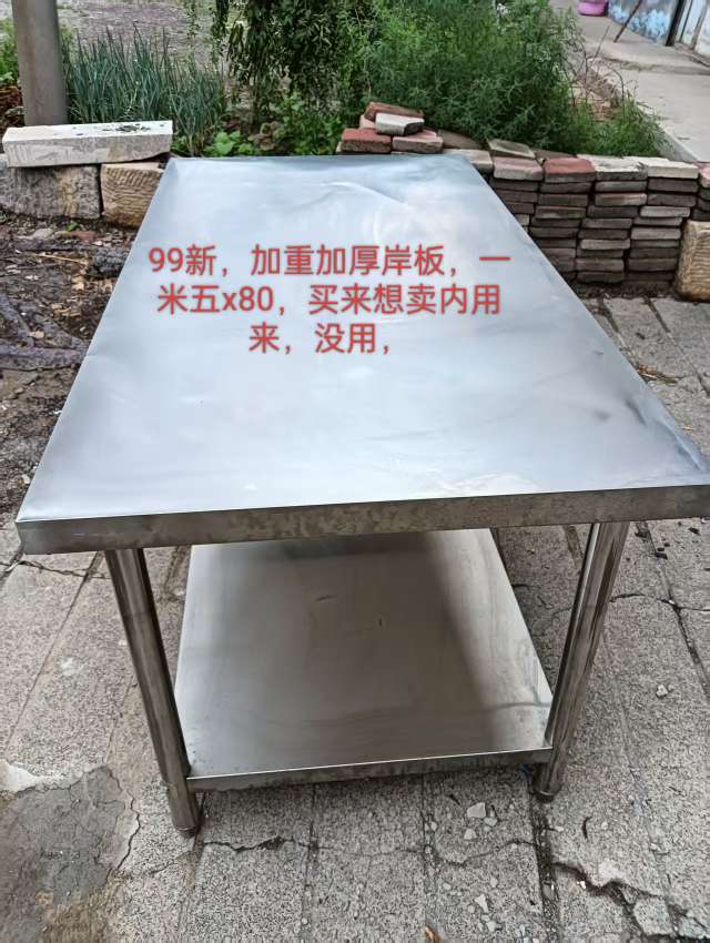 20250713054419front2_0_173654_Fjnl2-PYJAwqRlqr9cvCAMLE3Fn0.jpg