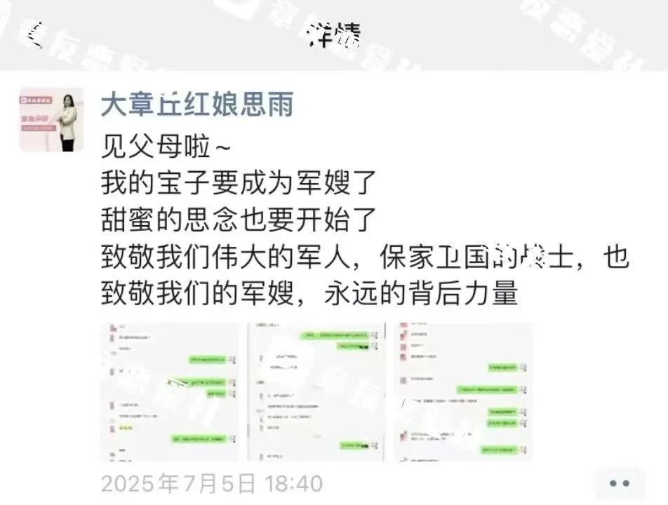 235934lz2y21633lm63773.jpeg