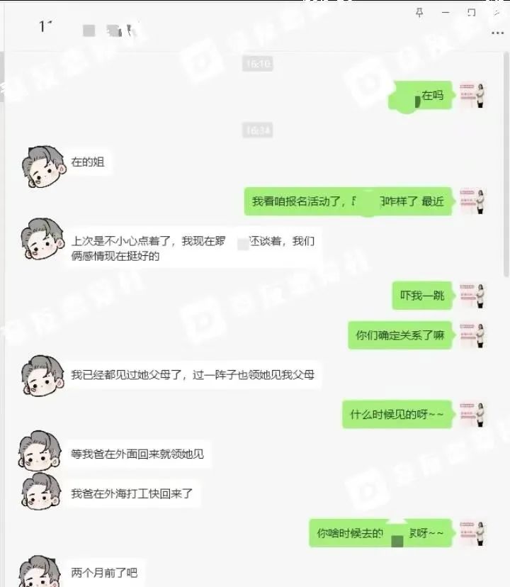 235934tlmbff11aam2ml0z.jpeg