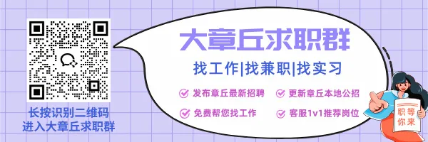 微信图片_20250714101614_15.png