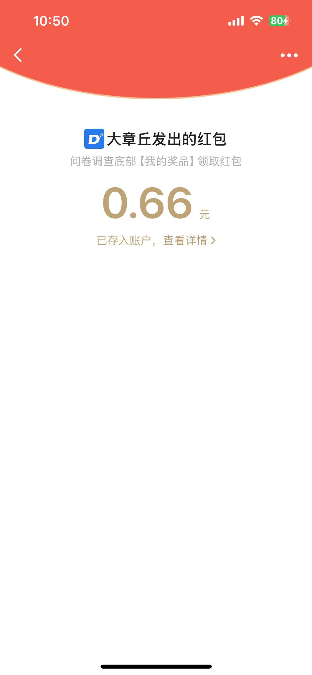 20250714105133front1_0_129688_FlkdUzkL9_QEQanvxDEDVziX2nKD.jpg