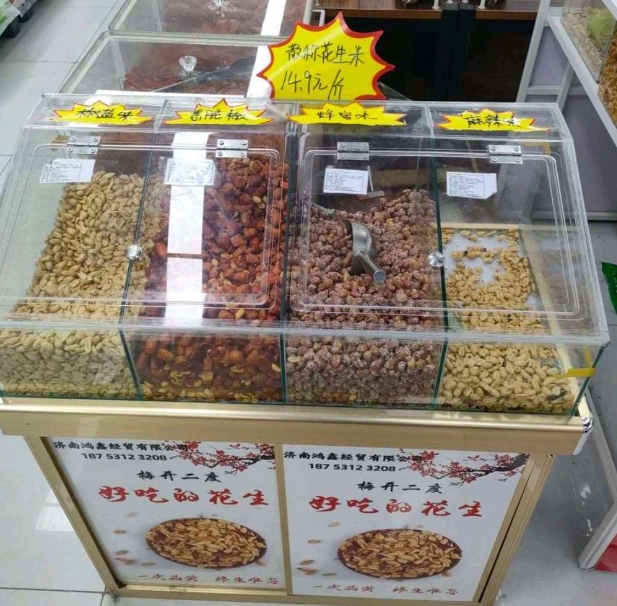微信截图_20250714131707.png