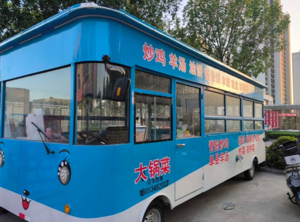 微信截图_20250714132143.png