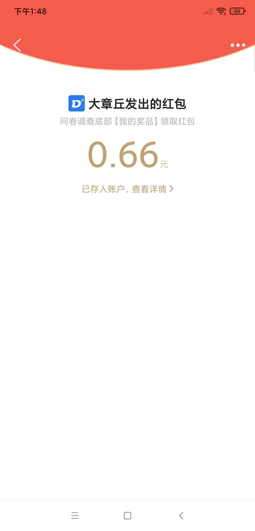 20250714134911front2_0_230646_Fi8BHqS8TgVxctZ1905NEmwvUMY0.jpg
