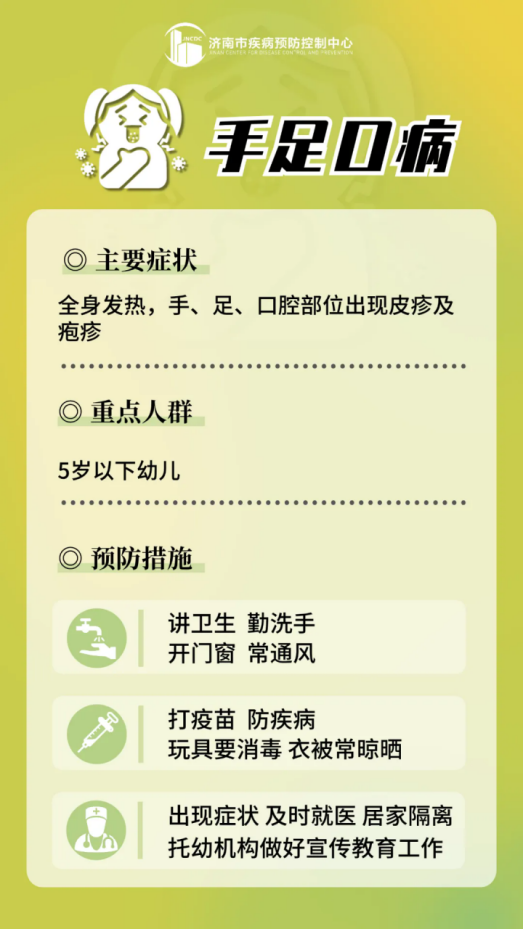 135030eil54np8nh8hphin.png
