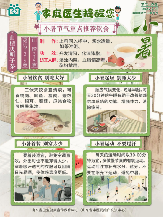 135030tpygb23gmy73jujv.png