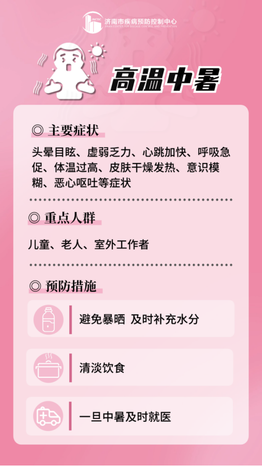 135031acqghcmcs7hs46m2.png