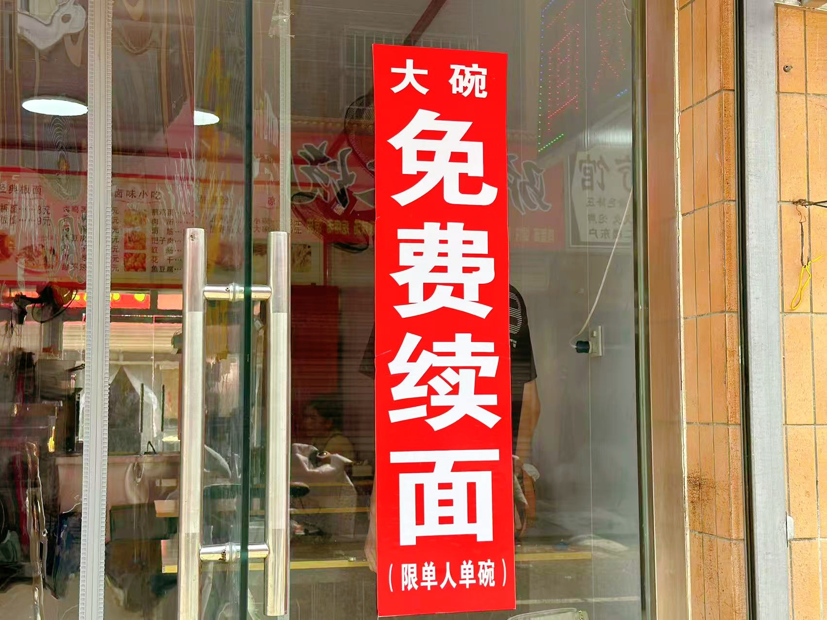微信图片_20250714141245_596.jpg