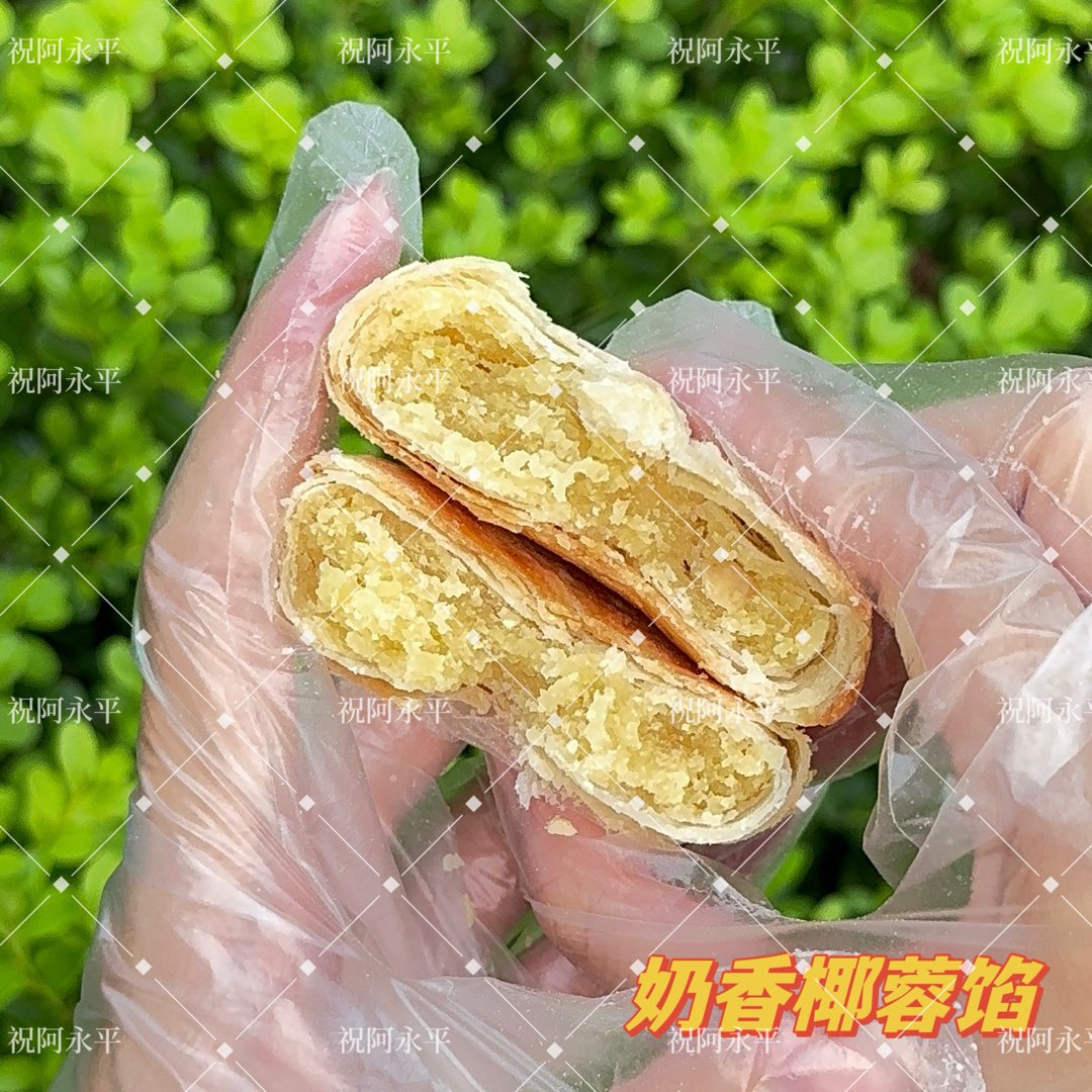 20250714144822front1_0_118599_FhYayjiQWfP_c6CIzQQlFLb41EbE.jpg