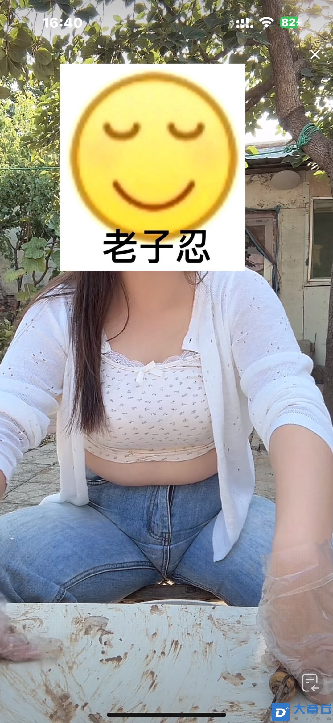 20250714164357front1_0_276597_FgzJxPJocjVK496CJgVvGjgbipfX.jpg