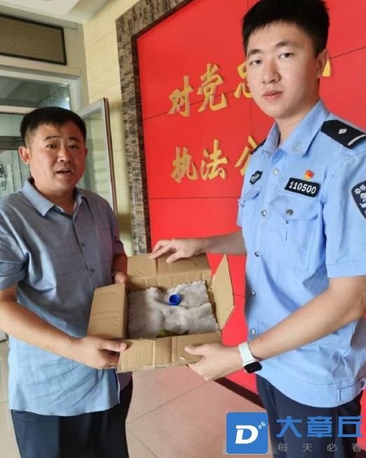 微信截图_20250714184236.png
