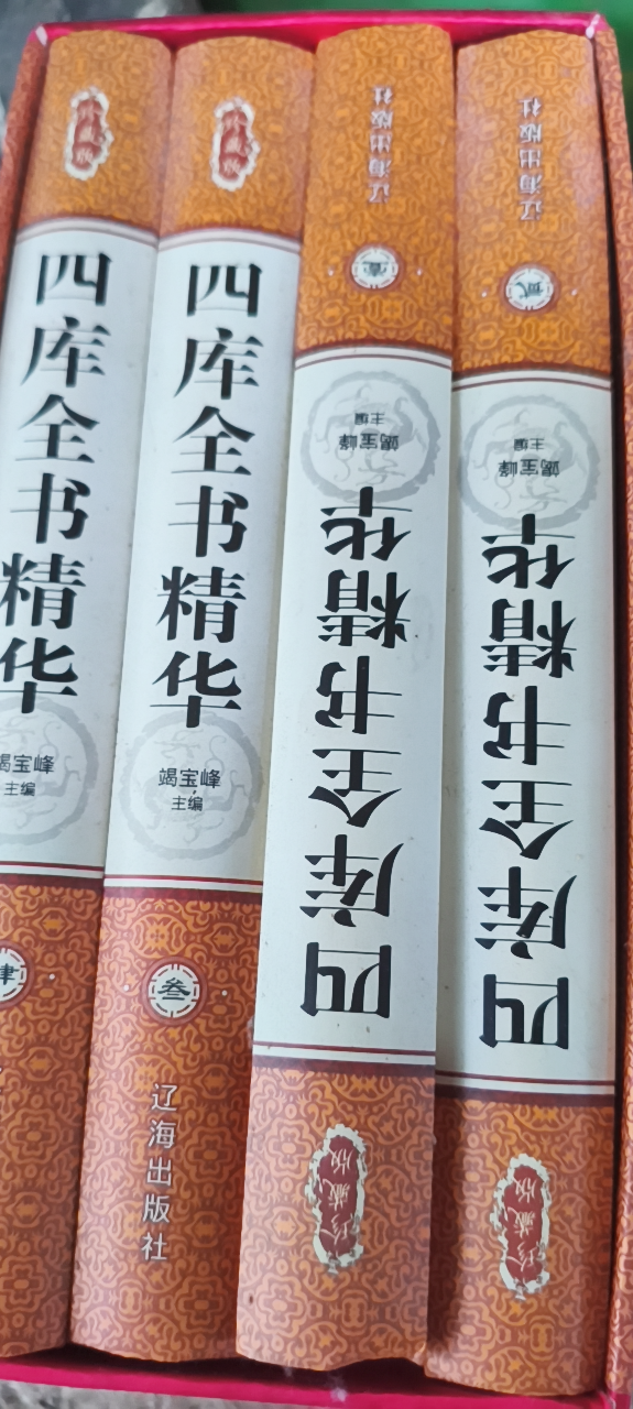 20250715102649front2_0_1658_FqwhLkz3Jw-K2NpI8mu0RD74TcQ2.png