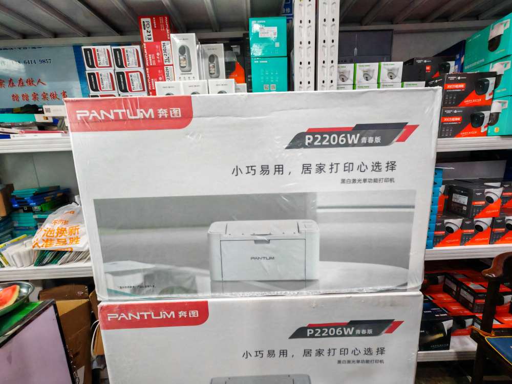 20250715161242front2_0_10602_FkgVc1dne4jEXuwWYmFXcZlrFH9E.jpg