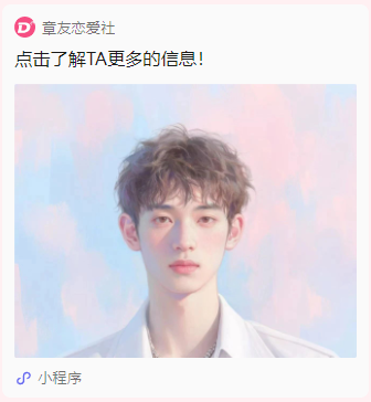 微信图片_20250716093356.png