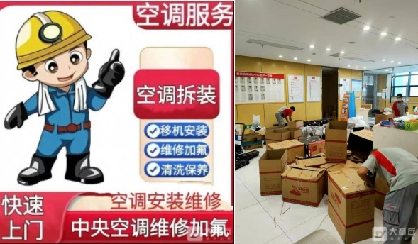 未命名111.jpg