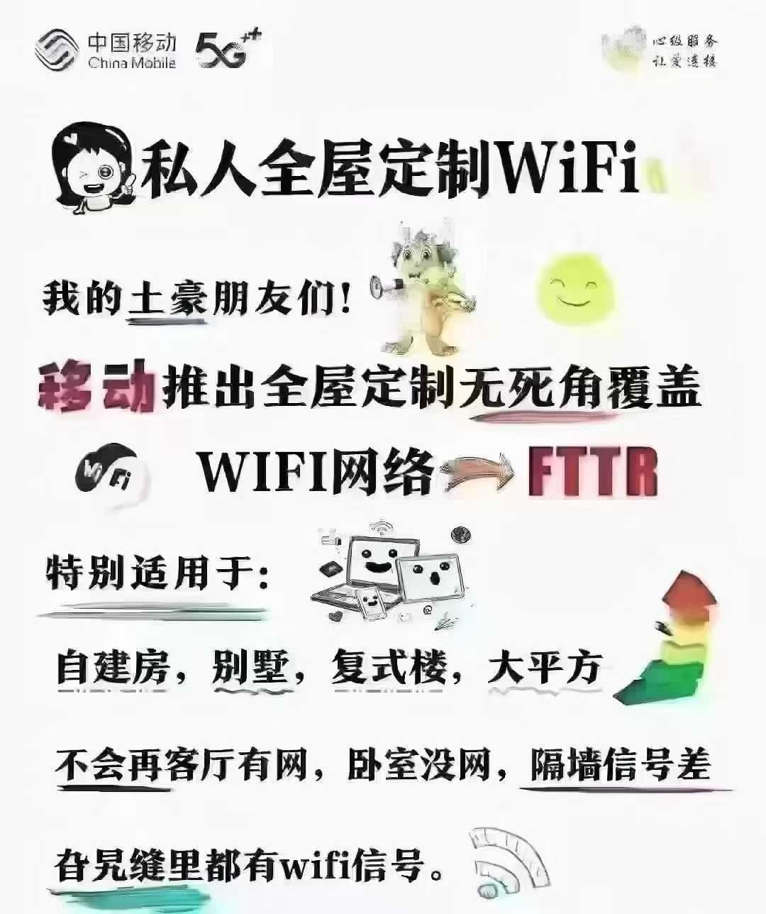20250716132035front2_0_179110_FtTQ6c0v2HEDVcwB4OeI-gxiV-v2.jpg