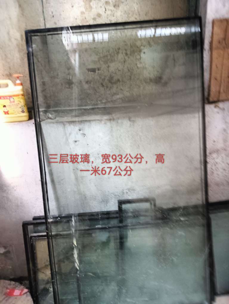 20250716140849front2_0_218761_FrNPIKpkW15AfRZJSwsKa8F1f9Wy.jpg