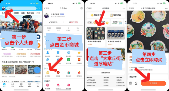 默认标题__2025-07-16 17_12_35.png