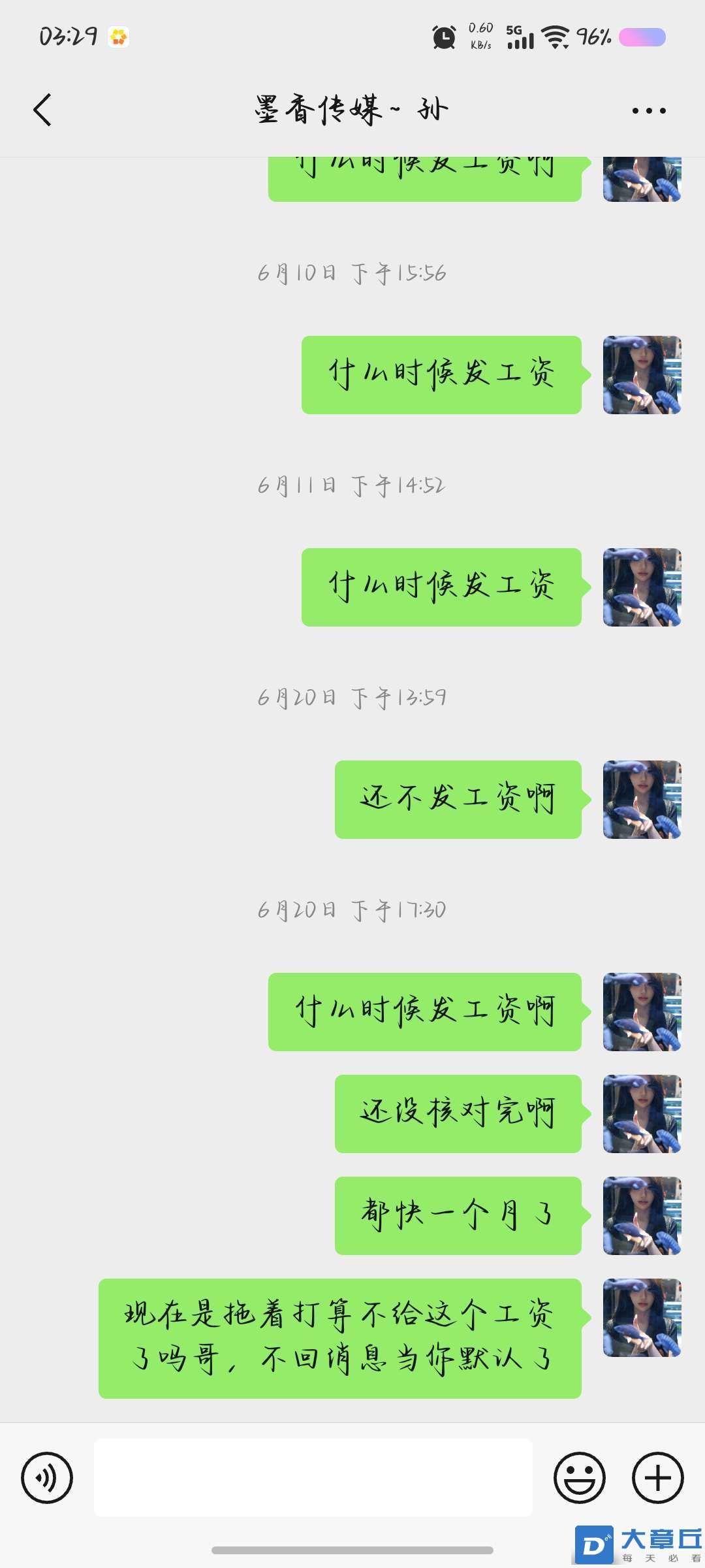 20250717040537front2_0_140736_FtNISh85JesyO3D-U0hywjwcBnit.jpg