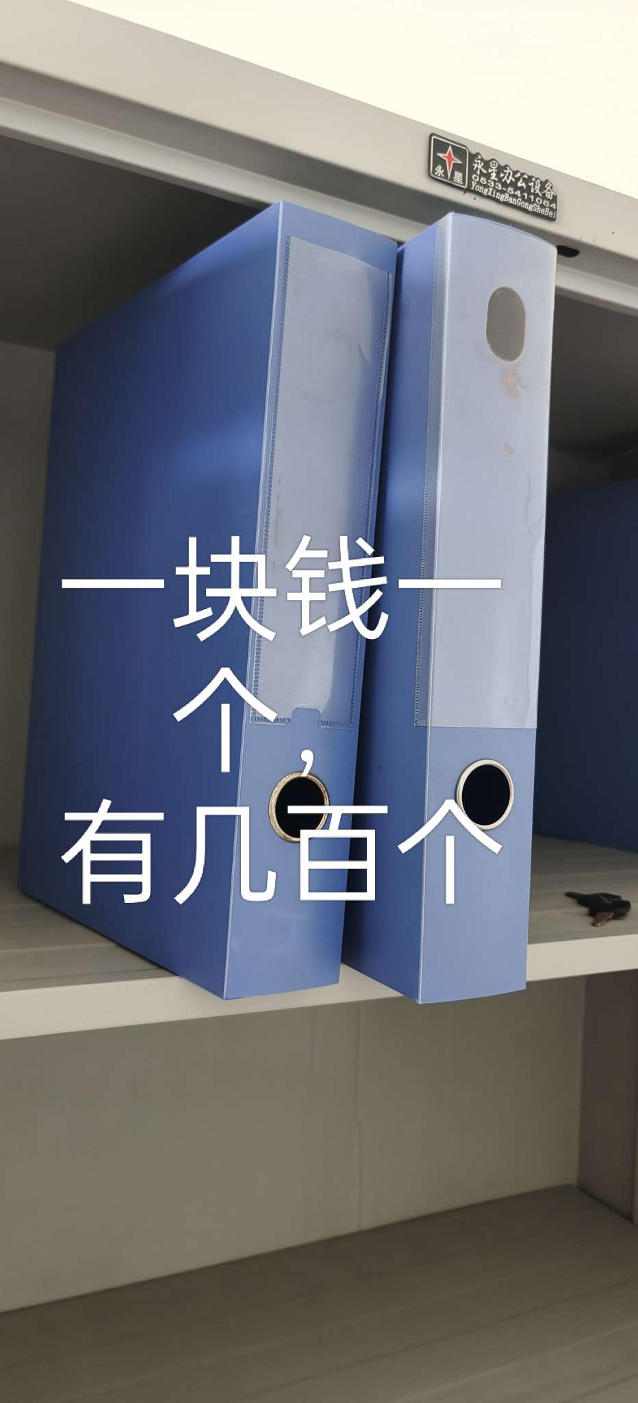 20250717114434front2_0_9653_FnFnXjRWAuJi2yLxB7yZyx8Qio_i.jpg