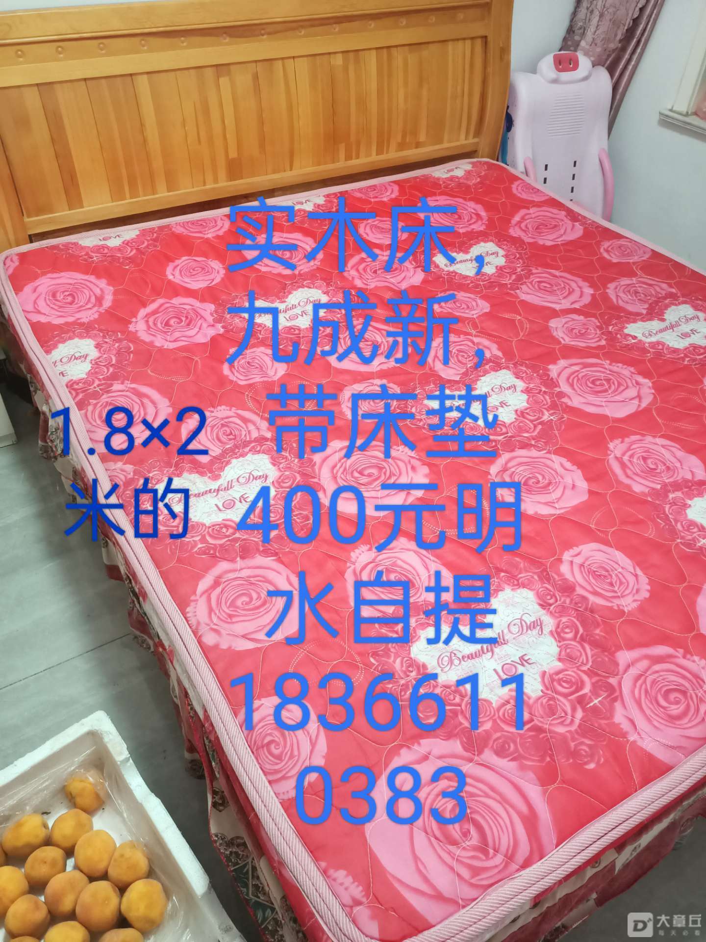 115330zmcdz3zb33n434uf.jpeg