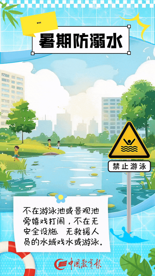 124904hccncfsz5f33qn38.gif