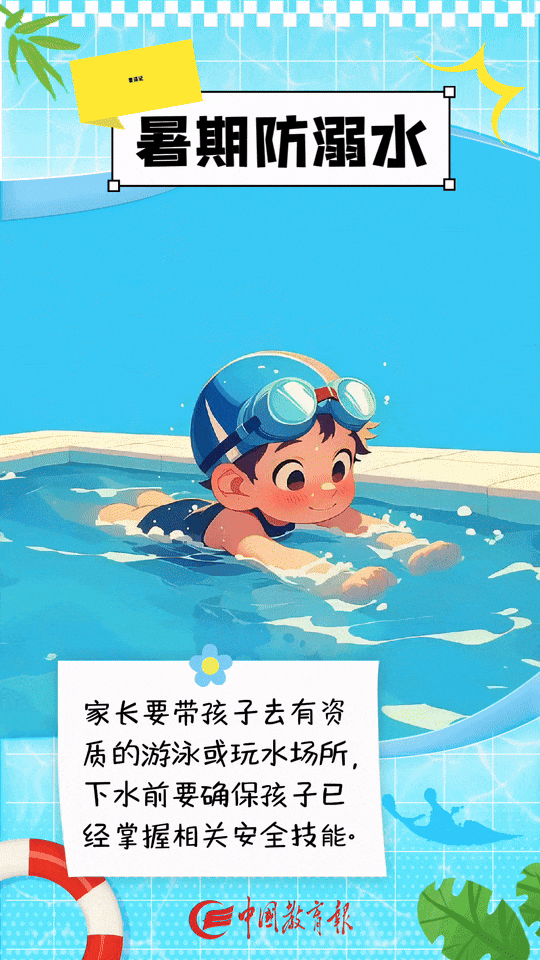 124904luifpkpluc7fupin.gif