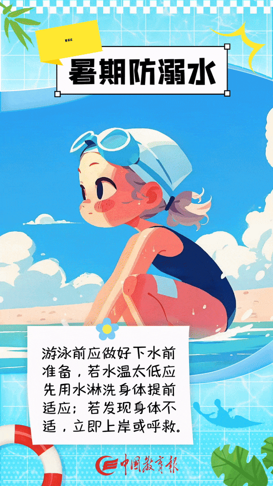 124905lh3cwn3lhgjgkekz.gif