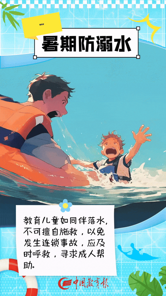 124906s49n4vhvkz6s4csk.gif