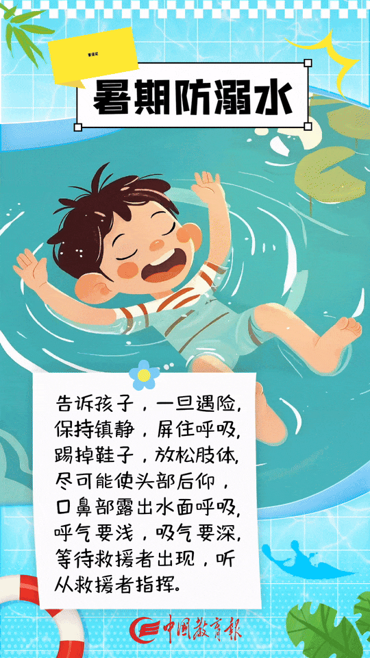 124906ydiftzxxjl5nk7zf.gif