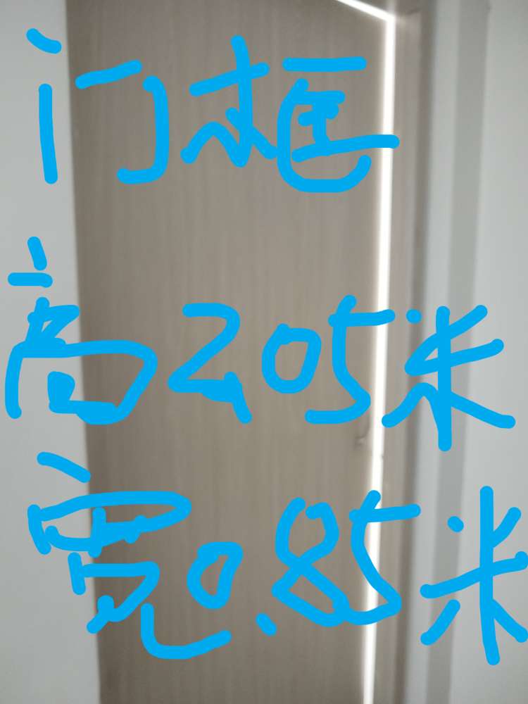 20250717133840front2_0_138334_FuPFvqdFPVLOgJ7KBdkCNpGljYiz.jpg