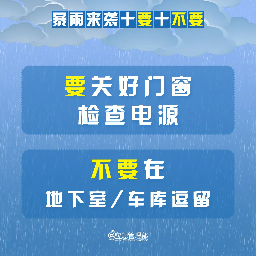 174642gewraew2slerjuwa.png