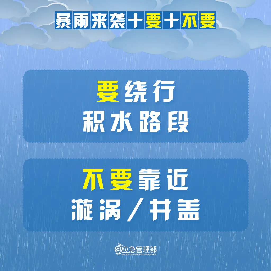 174643b9j9zhtwdwcdtjtt.png