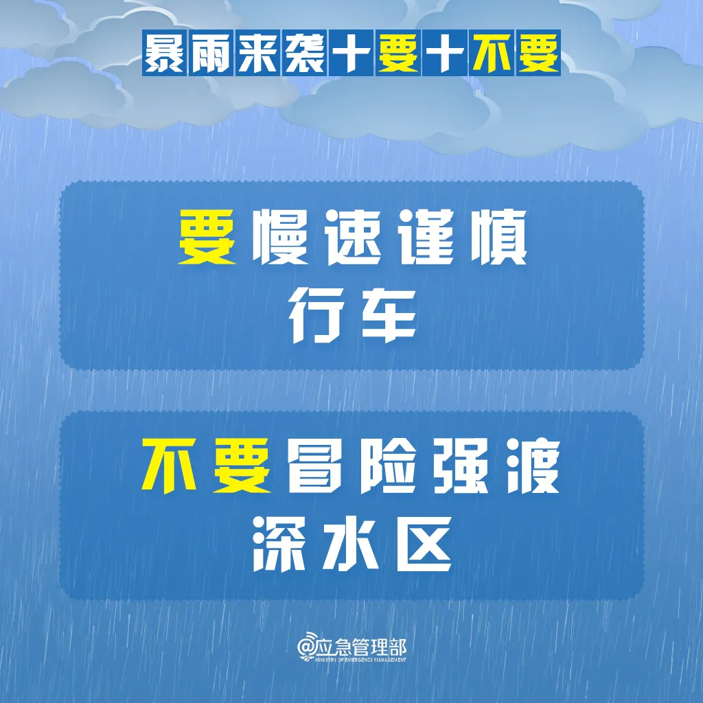 174643ubq7bbm9jmw9uxwb.png