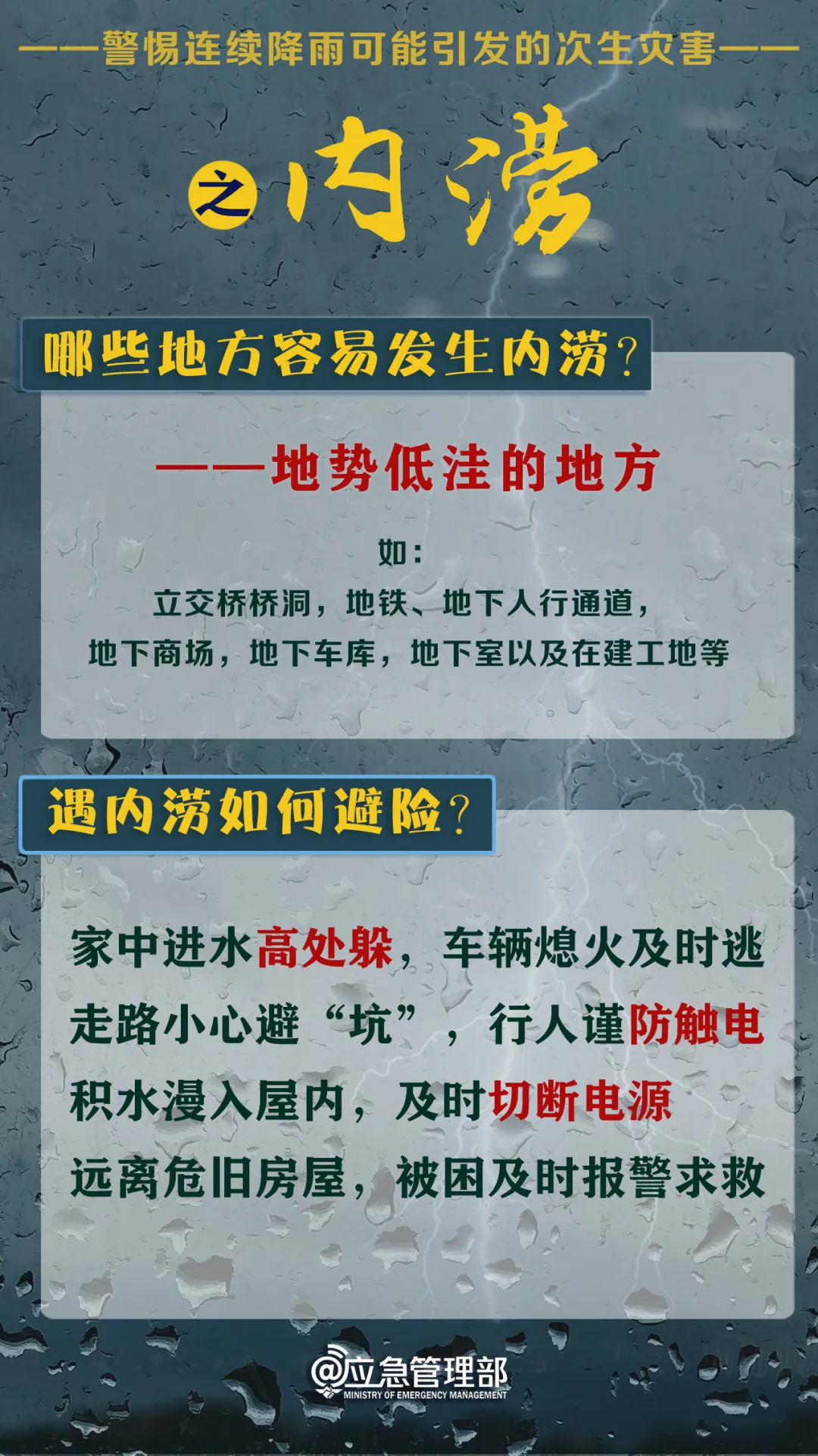 174644eaexk5qxv66ek555.png