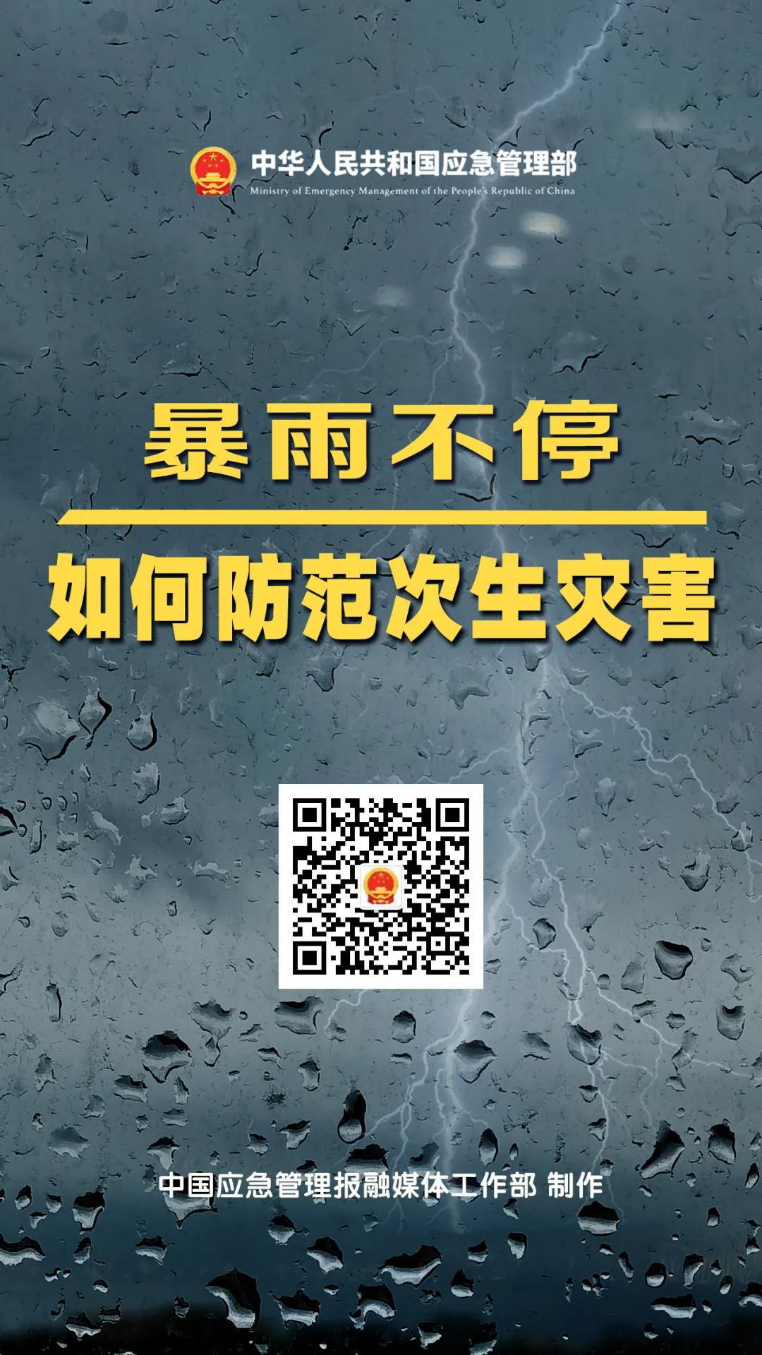 174644z0yk2q1f02e0fsye.png