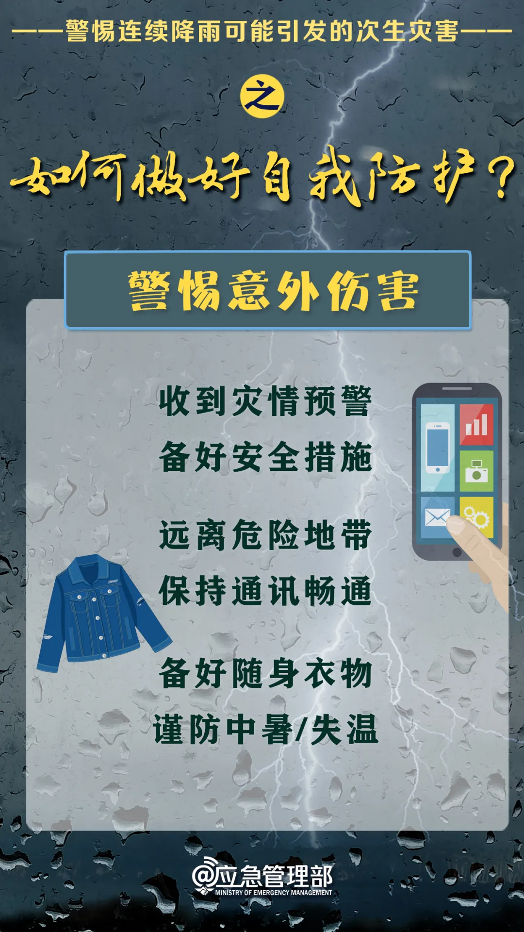 174645fw444kad9vz44sjf.png