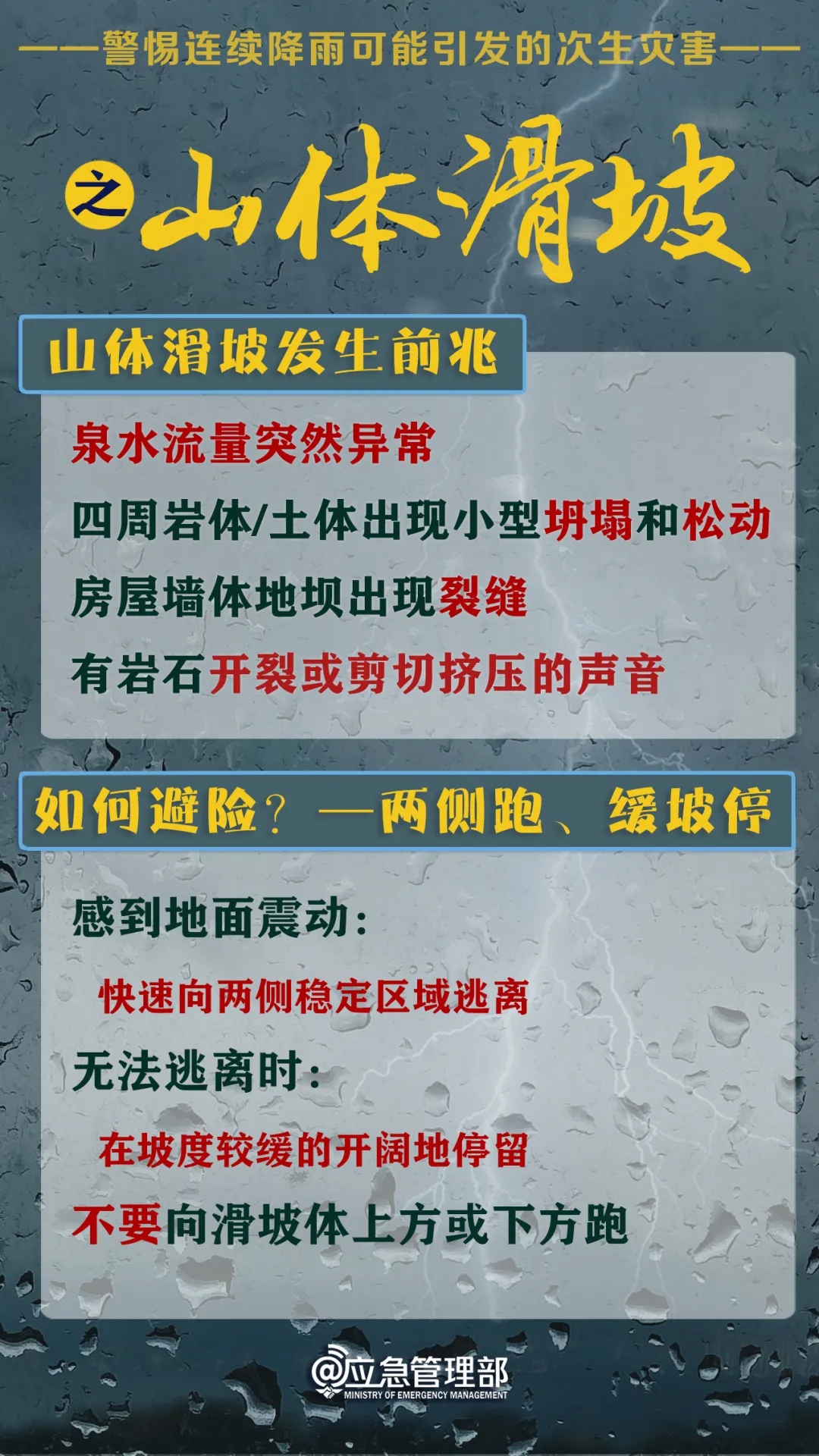 174645g6p3apu4o3wgsxqs.png