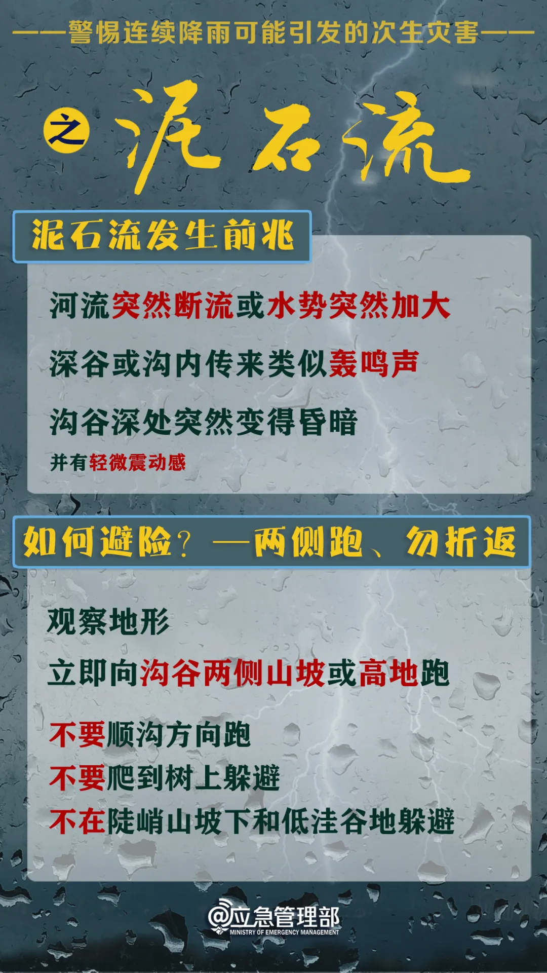 174645omxcfx9dy9hmjtc9.png