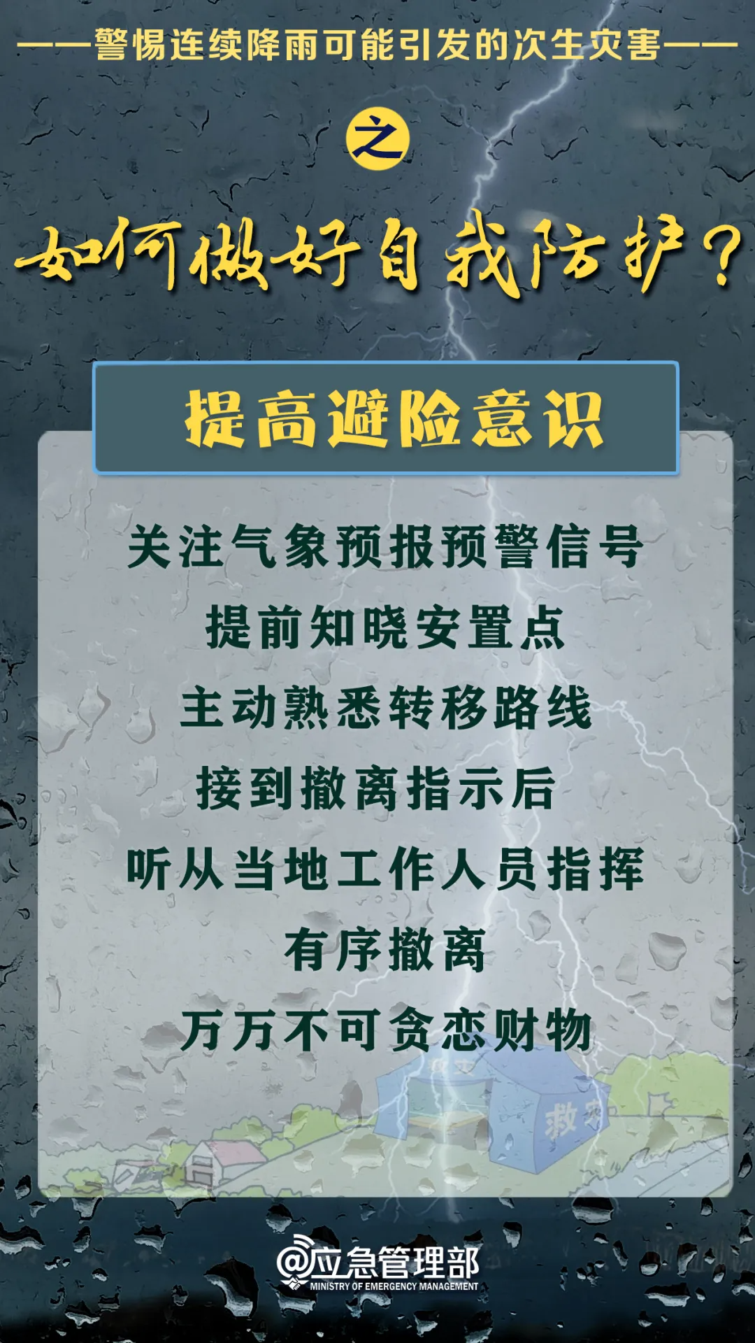 174645u615lzj62sxcqgat.png