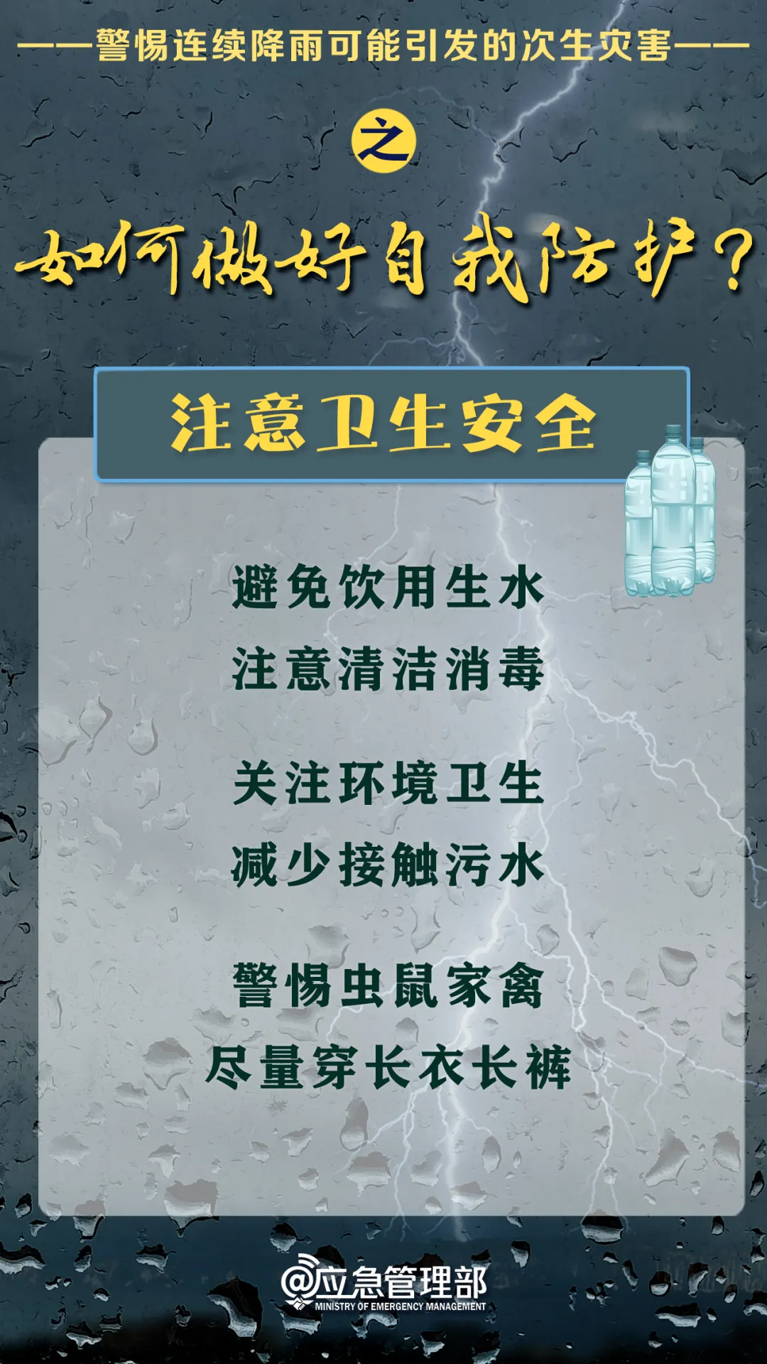 174647ncty00j6iy6j0izi.png