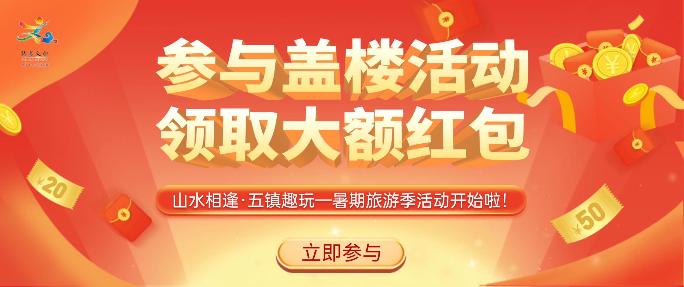 大的.png